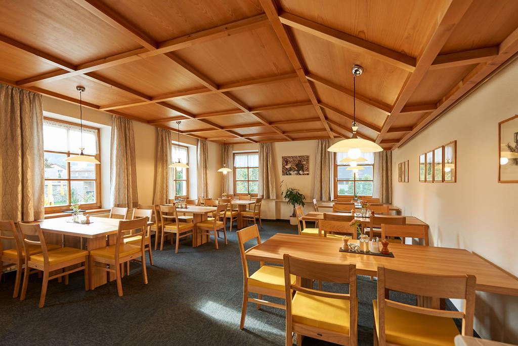 Seminar- Und Gaestehaus Im Kloster Бецау Екстериор снимка